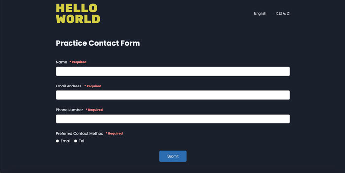 Screenshot: Practice Contact Form